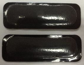 RFID метка ISBC Tire patch UHF