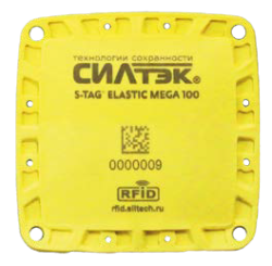 Метка S-Tag "Elastic Mega 100"
