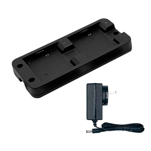 Зарядное устройство для аккумуляторов MR20 CRD-MR20-MBC-DCPWR(2A)