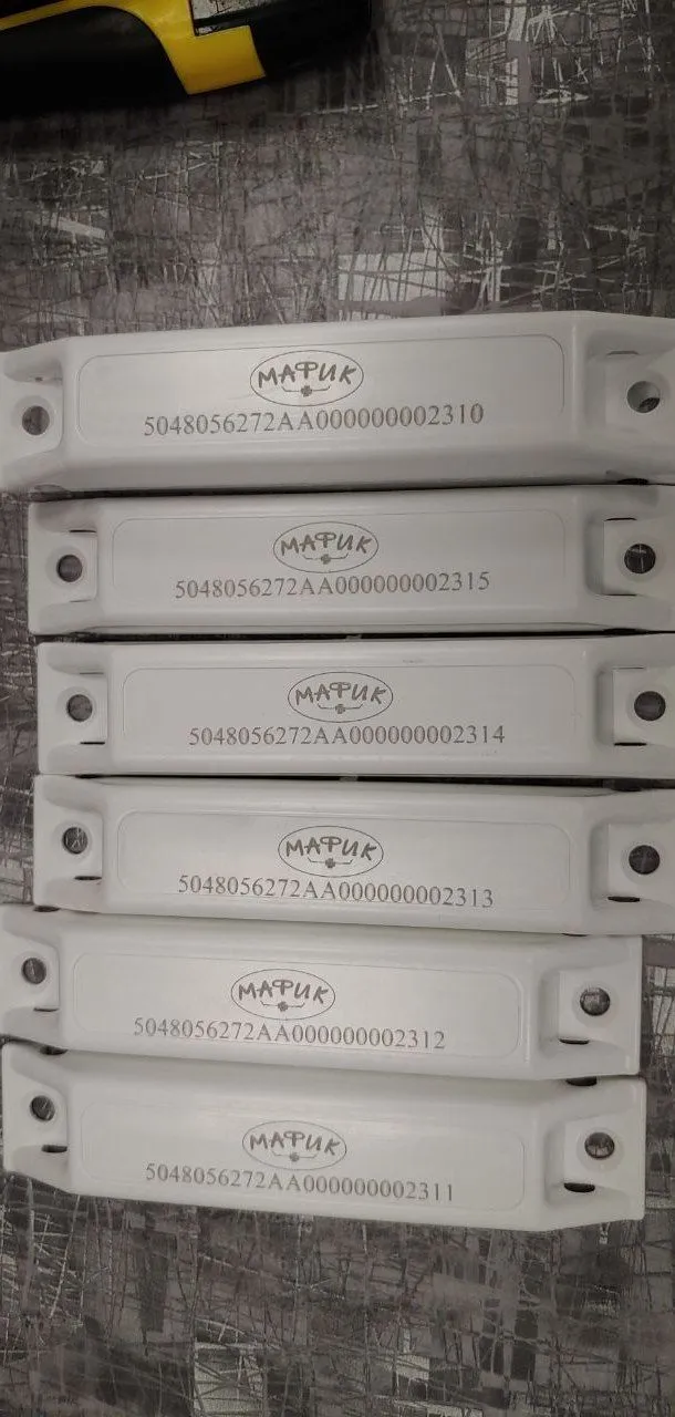 RFID Метка ISBC MAF SyncTag UHF, UCODE8