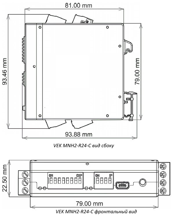 Контроллер VEK MNH2-R24-C