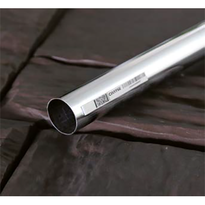 Этикетка (RFID) UHF 60*6*1 mm (U8)
