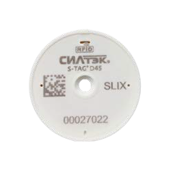 Метка S-Tag "D45-F"