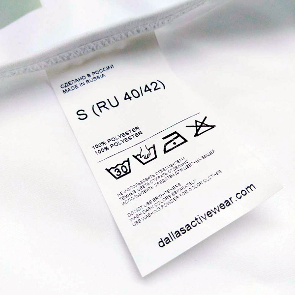 RFID метка Perfect ID PID-SFT-Taffeta