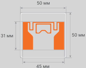 Метка ESMART M50x50-H47-M4E PET