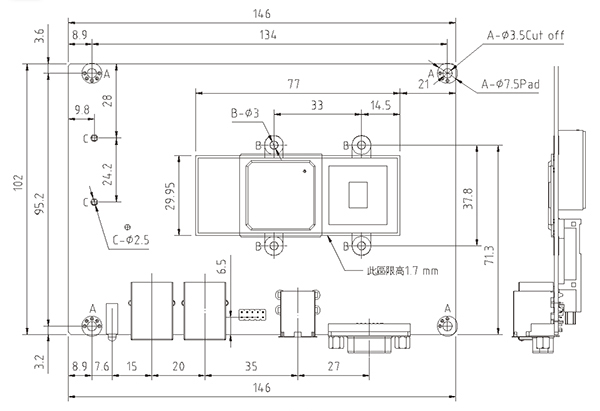 Материнская плата AR-B6051
