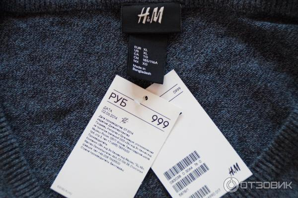 RFID метка Perfect ID PID-SFT-Hangtag
