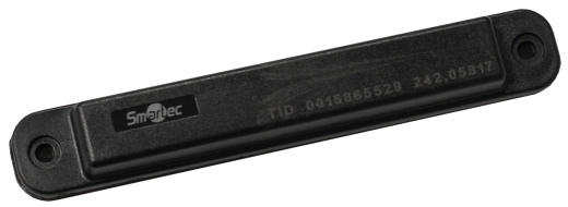 Метка UHF на металлические поверхности, 135х21х13мм.