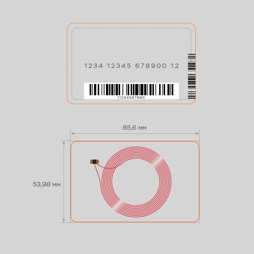 Белая без печати RFID карта UHF RFID карта