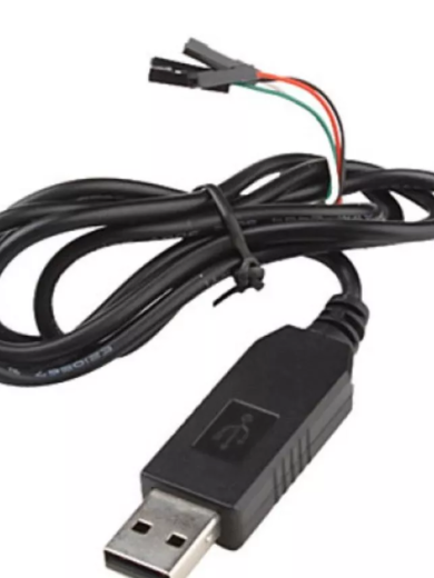 Готовый комплект для RFID портала ISBC