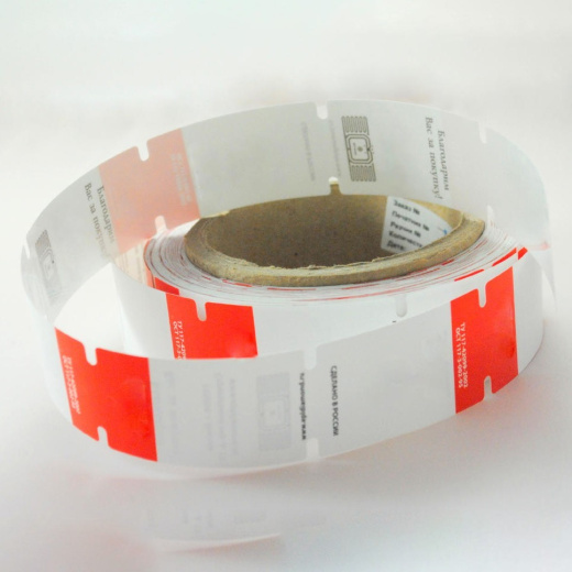 RFID метка - бирка ювелирная