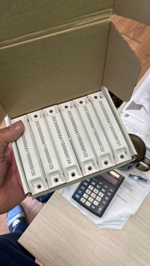 RFID Метка ISBC MAF SyncTag UHF, UCODE8