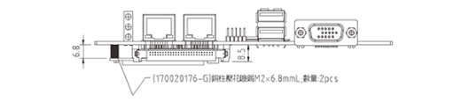 Материнская плата AR-B6051