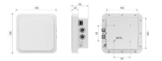 Моноблочный RFID считыватель ISBC UHF MLR 1660