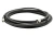 Кабель ISBC ANT.C15 UHF Antenna Cable 15m UltraLowLoss (толстый)