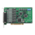 Плата сбора данных PCI-1622A