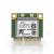 Процессорная плата EMB-WIFI-KIT