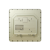 UHF RFID Ридер с интегрированной антенной Hopeland HH120 (HH100) на базе OC Android