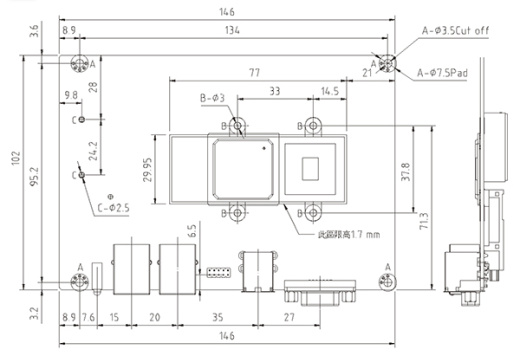 Материнская плата AR-B6051