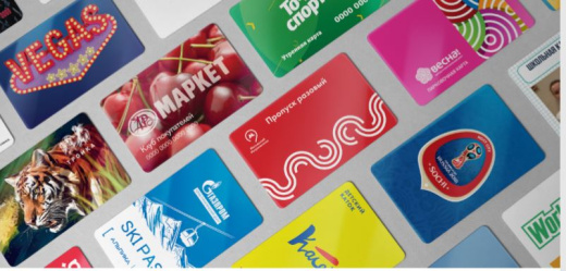 Белая без печати RFID карта UHF RFID карта