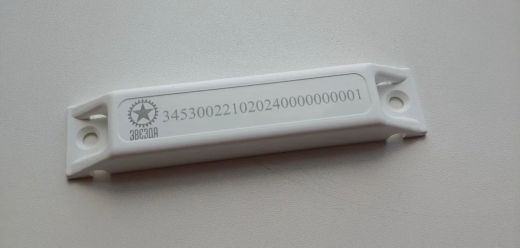RFID Метка ISBC MAF SyncTag UHF, UCODE8